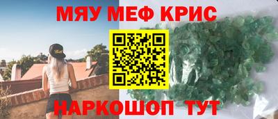 винт Свободный