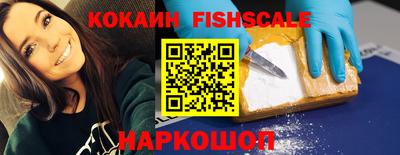 винт Свободный