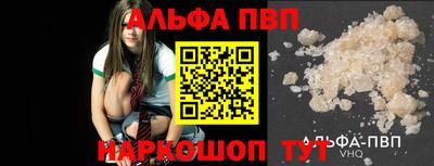 винт Свободный