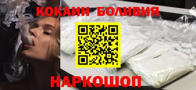 винт Свободный