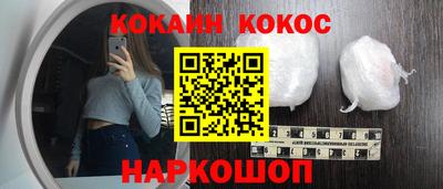 винт Свободный