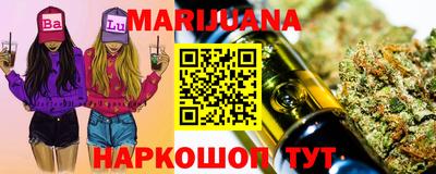 винт Свободный