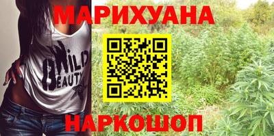 винт Свободный