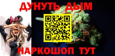 винт Свободный