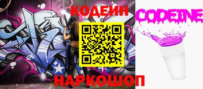 винт Свободный