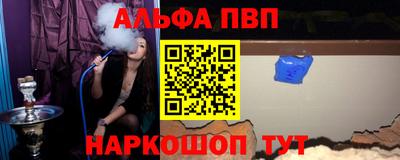 винт Свободный