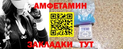 винт Свободный