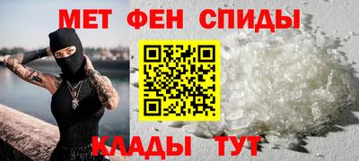 кристаллы Севастополь
