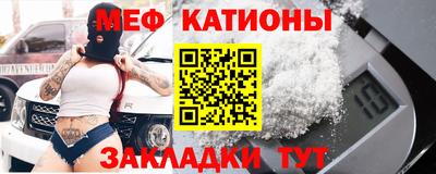 винт Свободный
