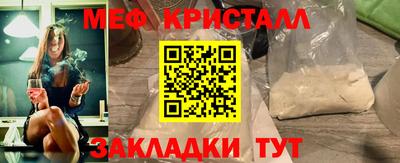 винт Свободный