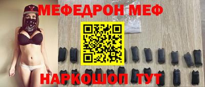 винт Свободный