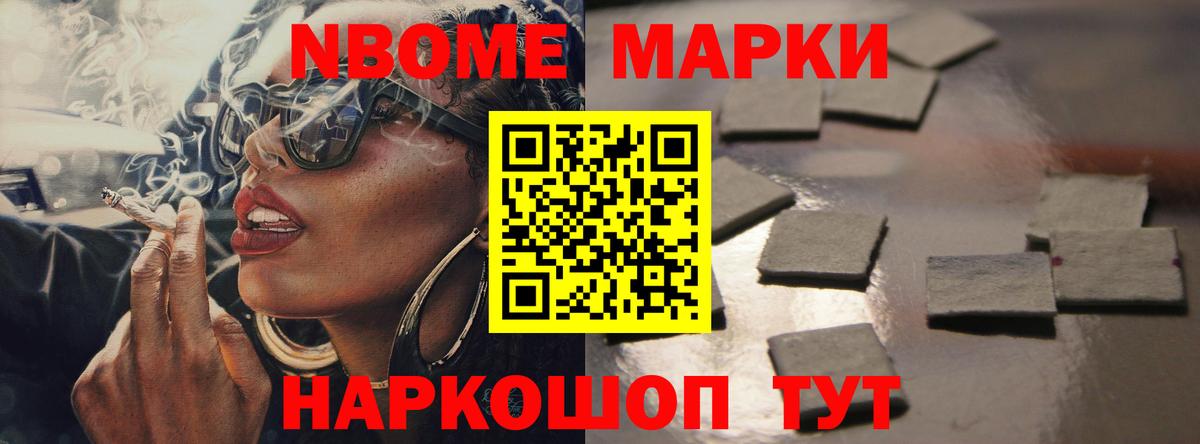 ЛСД экстази кислота  LSD-25 экстази  MEGA ссылки  Нефтекамск  LSD-25 экстази кислота  Вход с VPN 